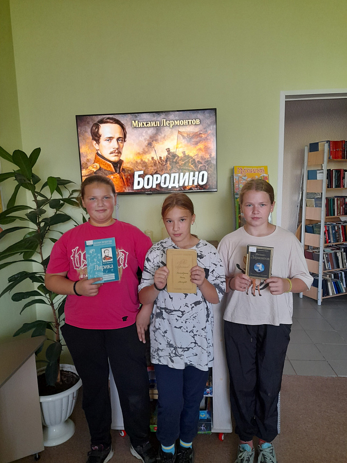 Недаром помнит вся Россия…