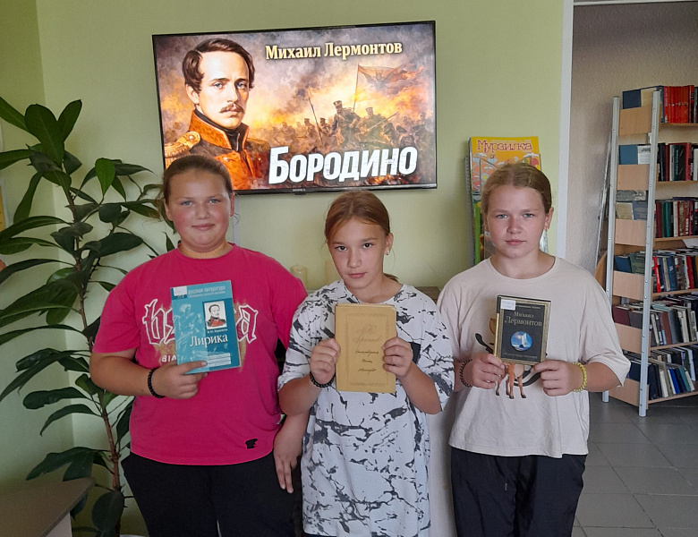 Недаром помнит вся Россия…