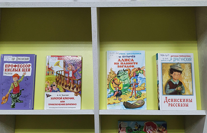Знаменитые книжные папы