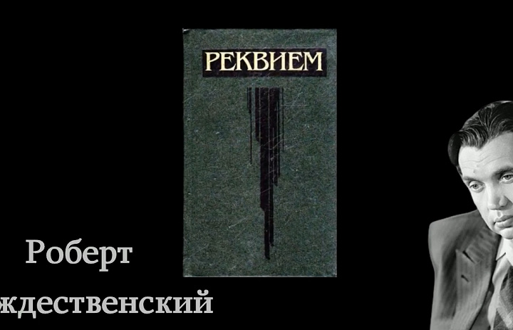 Читаем о войне, будем помнить о войне!