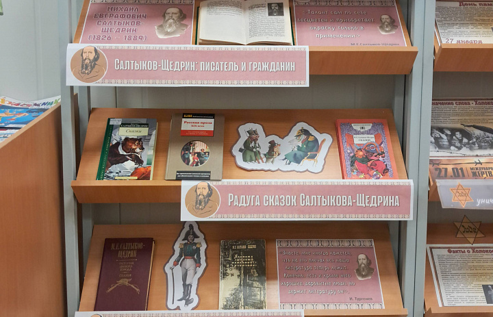 Юбилей сатирика