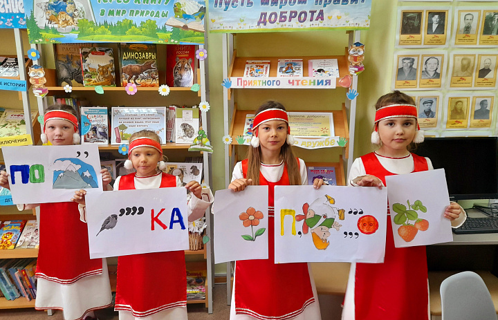 Культурно-образовательный проект «Культура для школьников»