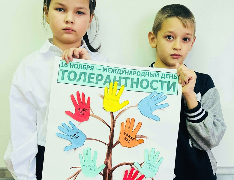 Уроки толерантности в библиотеке с. Зенково