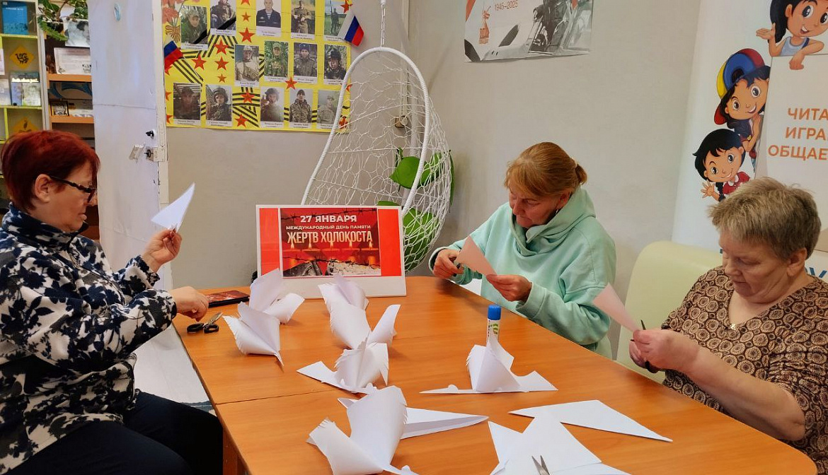 Белый журавлик