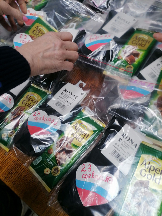 Открытка солдату