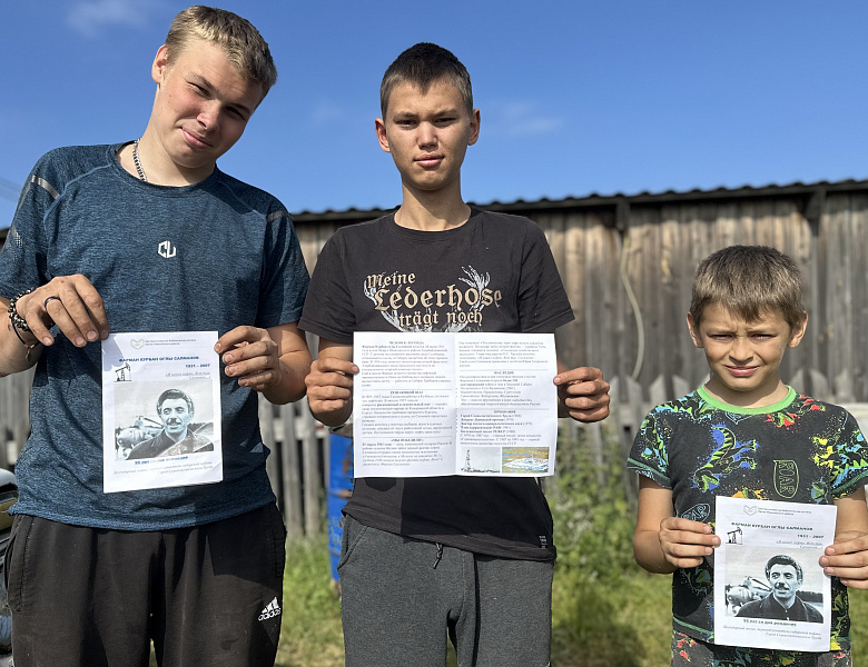 Я нашел нефть с. Зенково
