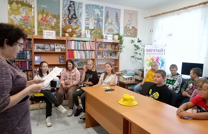 Лето в библиотеке п. Красноленинский
