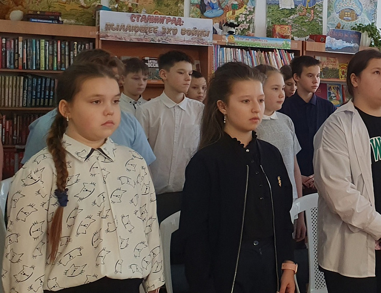 Патриотический час Память огненных лет   "Ты выстоял, великий Сталинград!