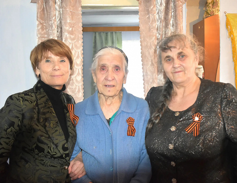 Благодарим за мир!