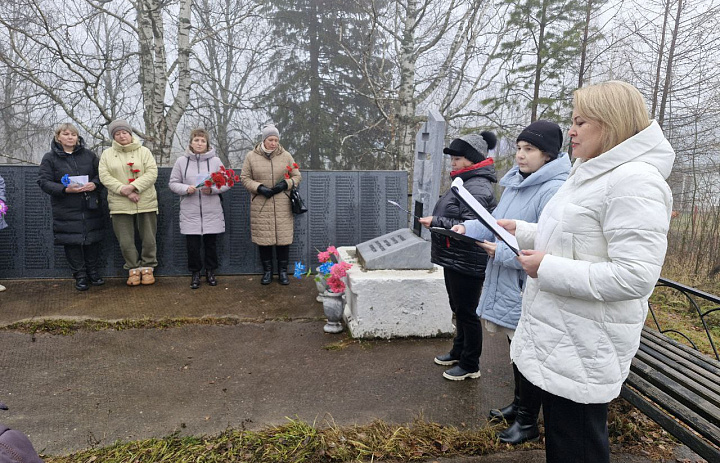 День памяти жертв политических репрессий в п. Красноленинский
