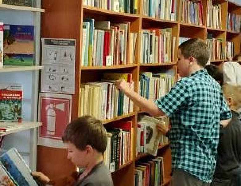 Дом, где живут книги