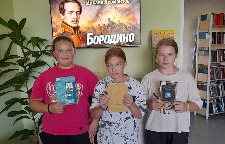 Недаром помнит вся Россия…