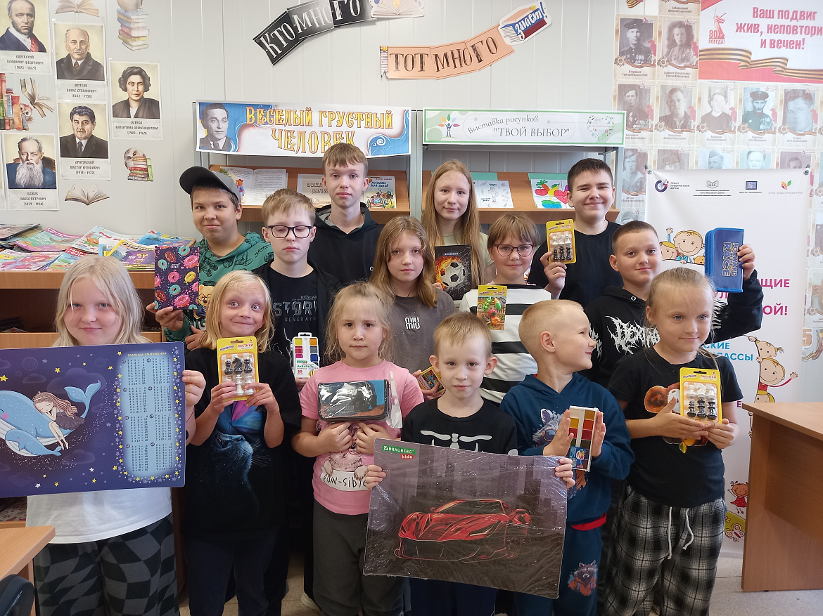 Поляна сказок в с.Реполово