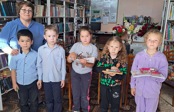 «Дом, где живут книги»