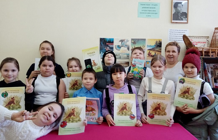 Мой край родной