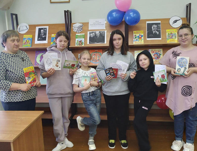 «Здравствуй, страна фантазия»