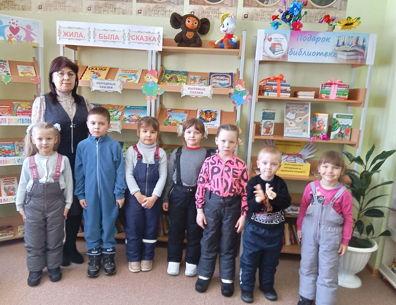 Жила, была сказка…