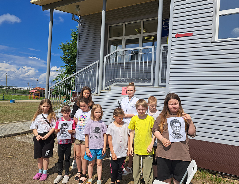 Священная война