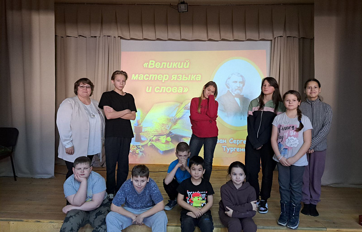  «Великий мастер языка и слова»