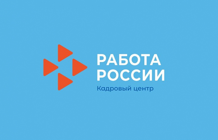 Гражданам о работе в ЕЦП!