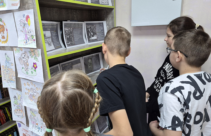 Детство, опаленное войной