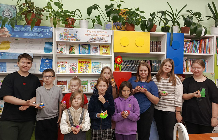 Мультпутешествие