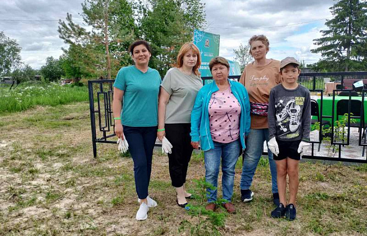 «Экологическая полигонка»