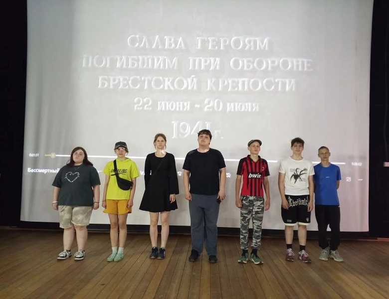 Память священна