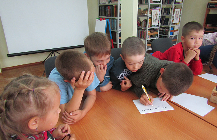 «Сохраним природу вместе!»