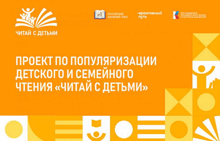Просим Вас принять участие в исследовании