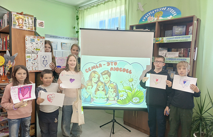 Семейный калейдоскоп