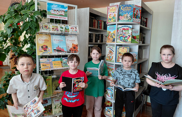 Подрастаю с книжкой я с. Кышик