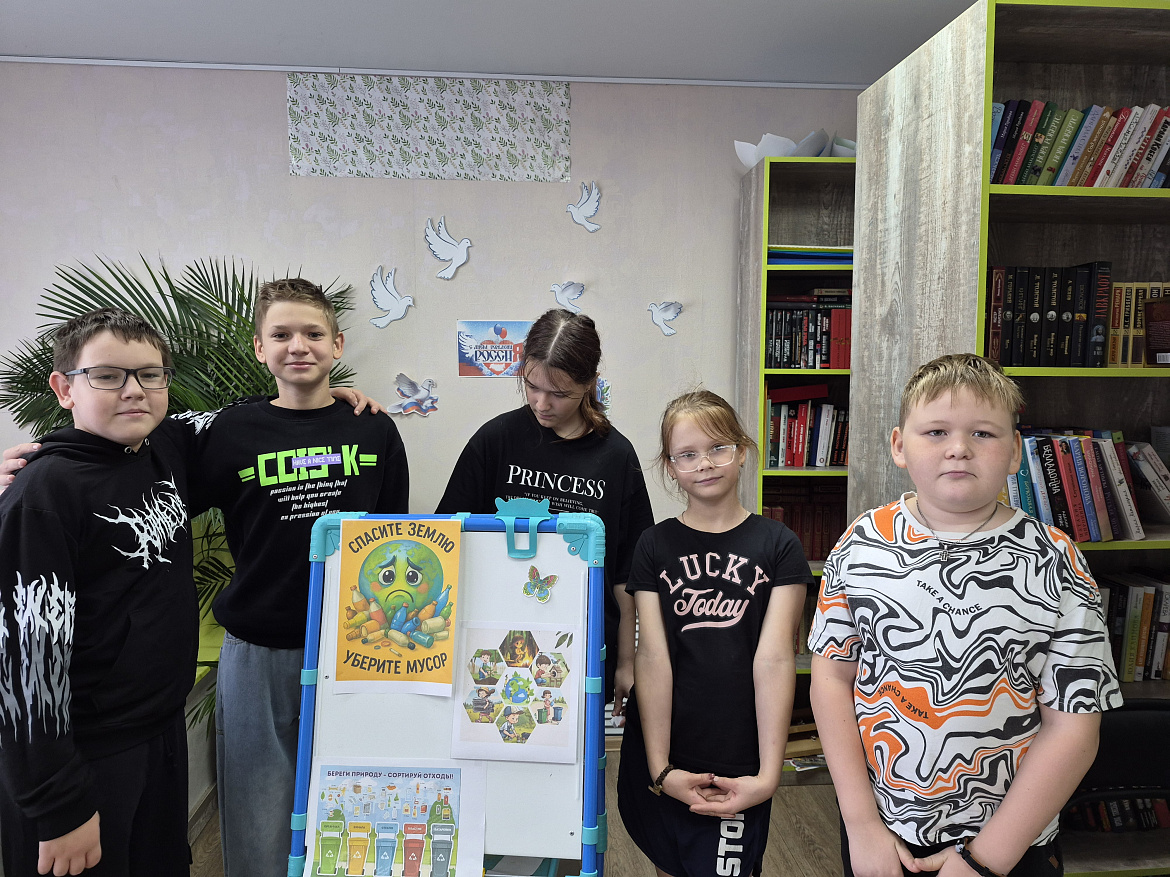 Карусель отходов