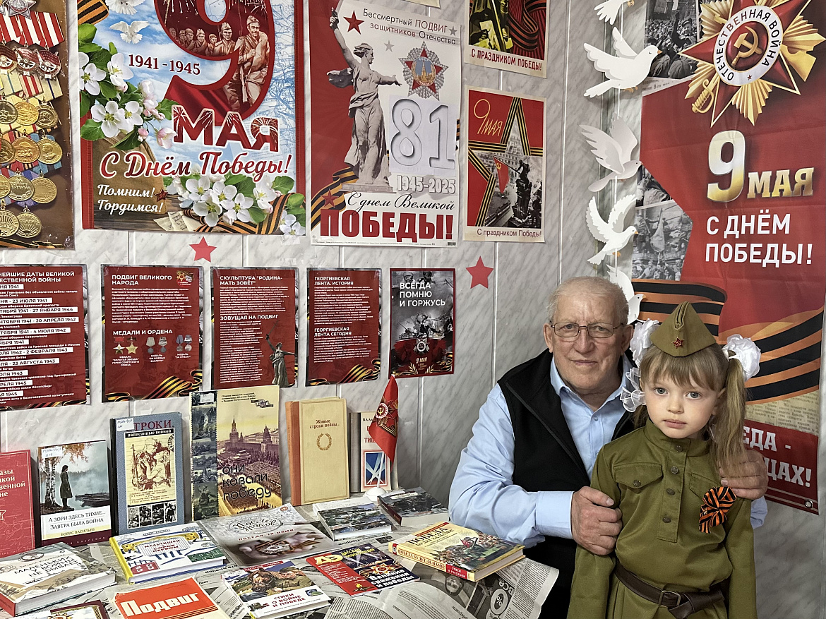 День Победы в с.Зенково 2026